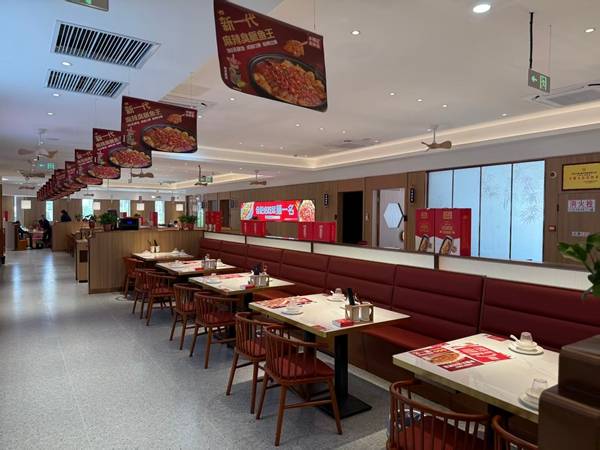合肥木桶记餐饮管理有限公司