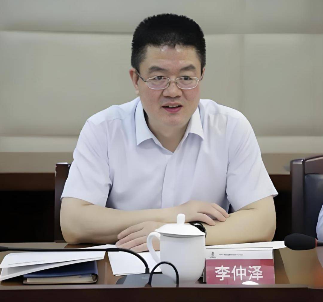 李仲泽已任中国中冶董事长、党委书记_公司_议案_会议