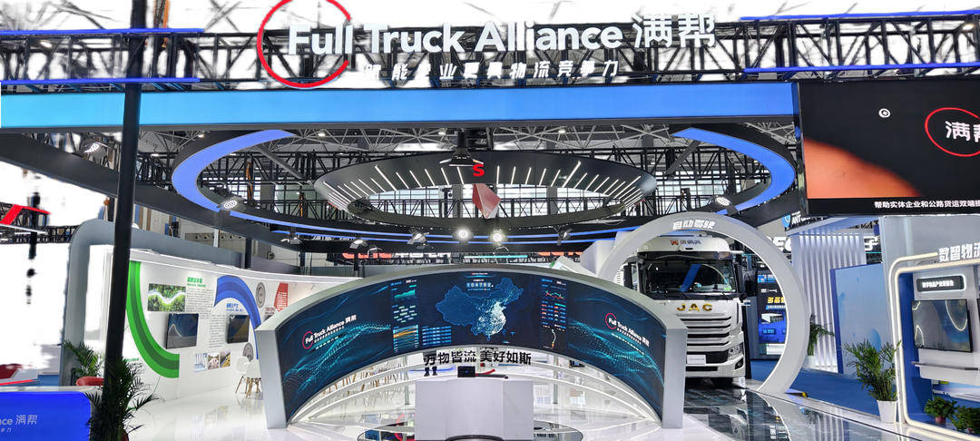 当Agentic AI驶入真实世界：20万+奖金池，解构中国物流的“最强大脑”