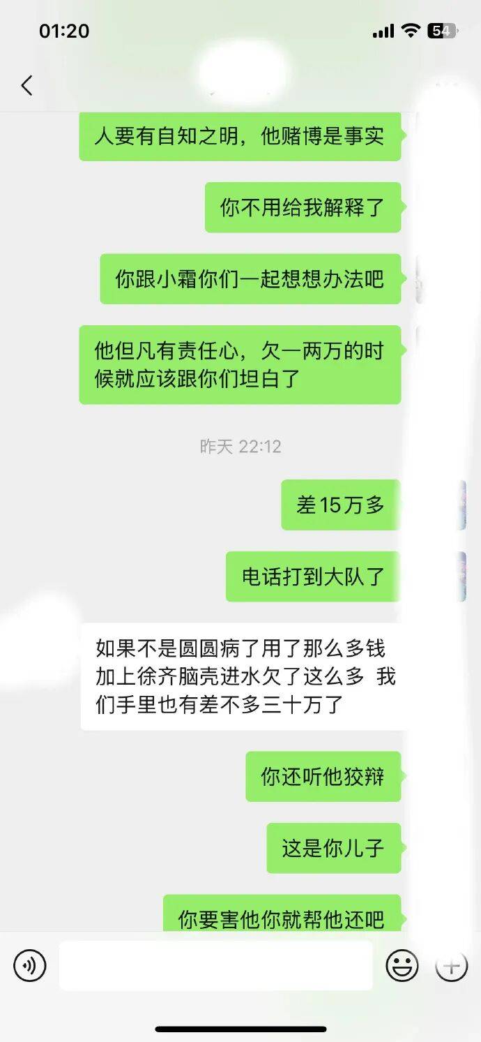 今天的瓜太炸了直接震惊娱乐圈！-第8张图片-