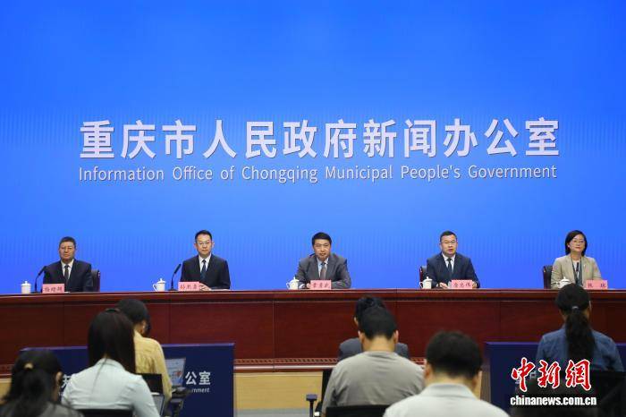 第八届西洽会将在重庆举行 首设生产性服务业独立展区