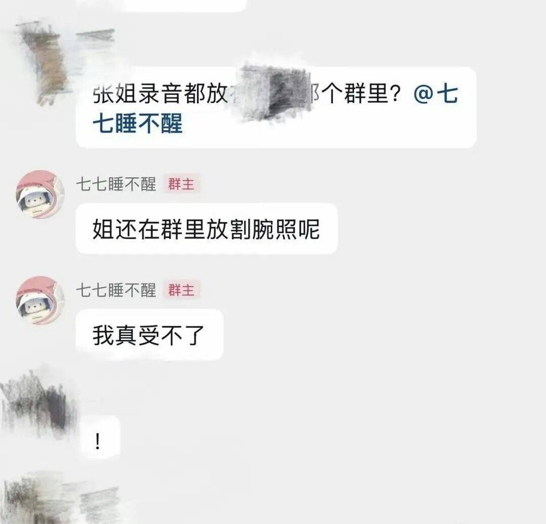 这俩不仅没离婚，还闹出人命了？