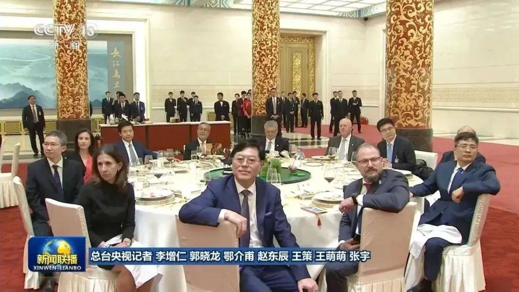 特朗普访华，欢迎晚宴上有哪些中国企业家出席？-华闻时空