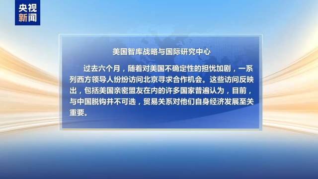 文章配图-2