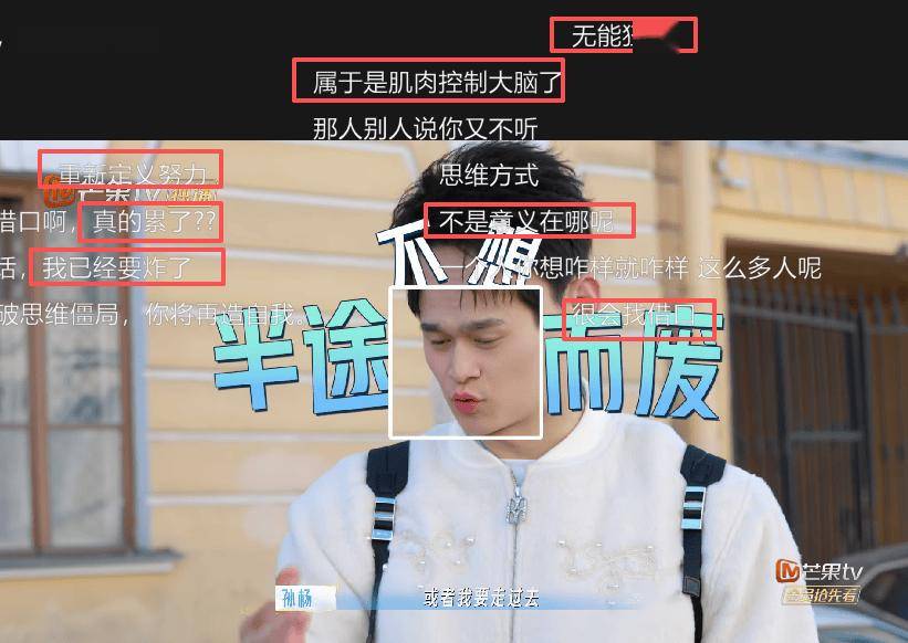 文章配图-1