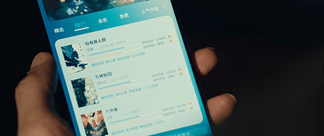 文章配图-2