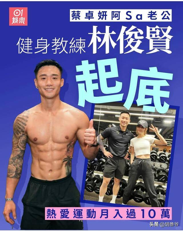 文章配图-1