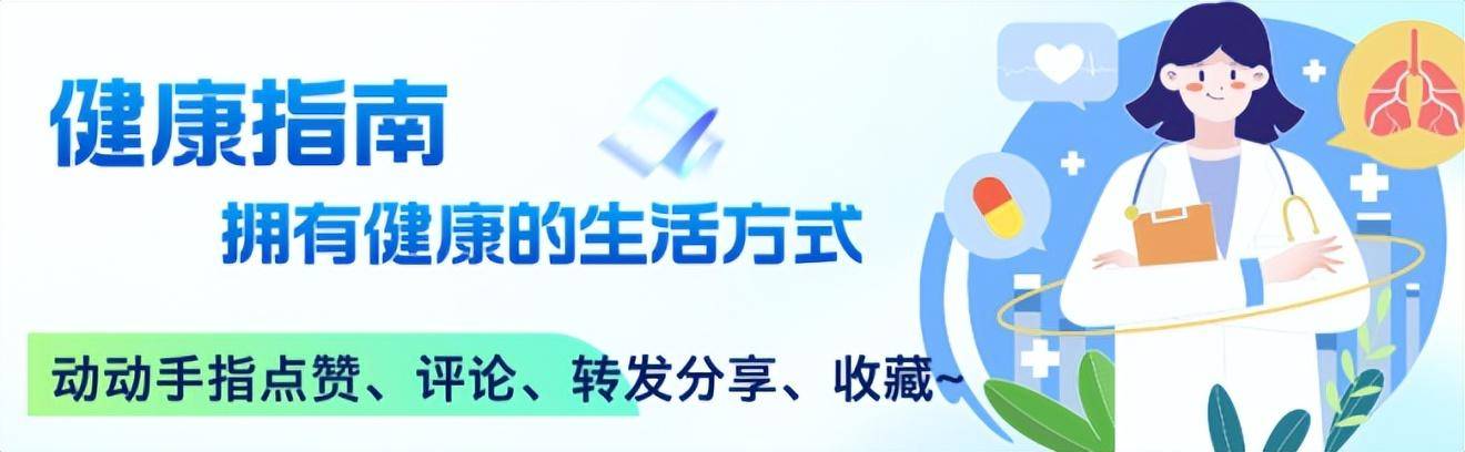 原创            医生警告：糖尿病必须戒烟，因为吸烟对糖尿病及并发症有7大坏处