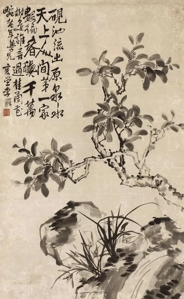 文章配图-1