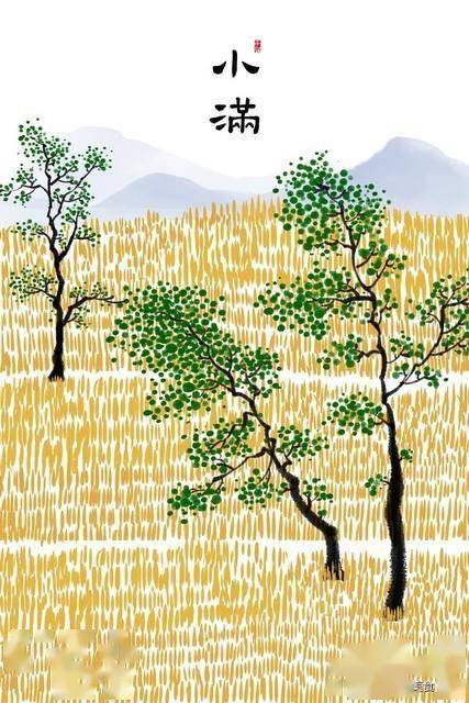 “小满五不吃，病灾不沾身”，后天小满，五不吃指啥？该怎么做？