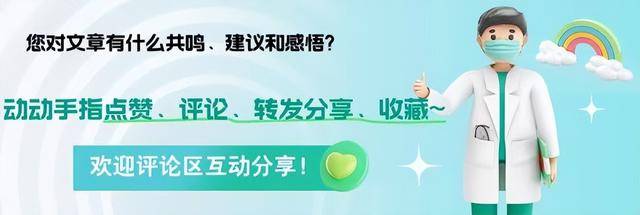 原创            为啥肺癌一发现即晚期？提醒：若有“1粗1麻2痛”，早做筛查为妙