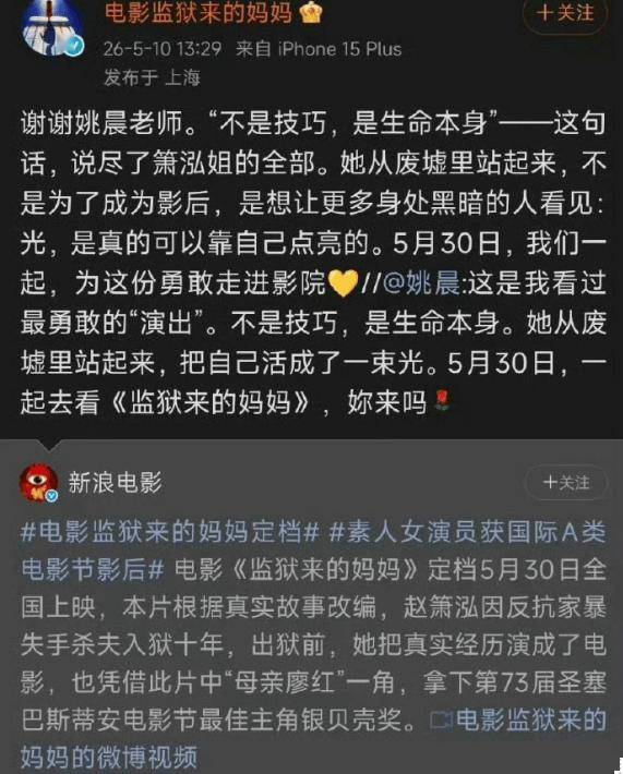 文章配图-2