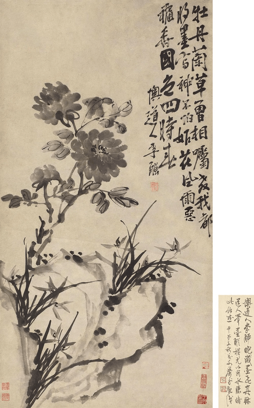 文章配图-1