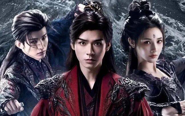 【2026.5.20】《主角》《雨霖铃》《家业》？为什么爽子不环大陆？《暗河传》还有2？宋雨琦《跑男》？能说说方力申吗？