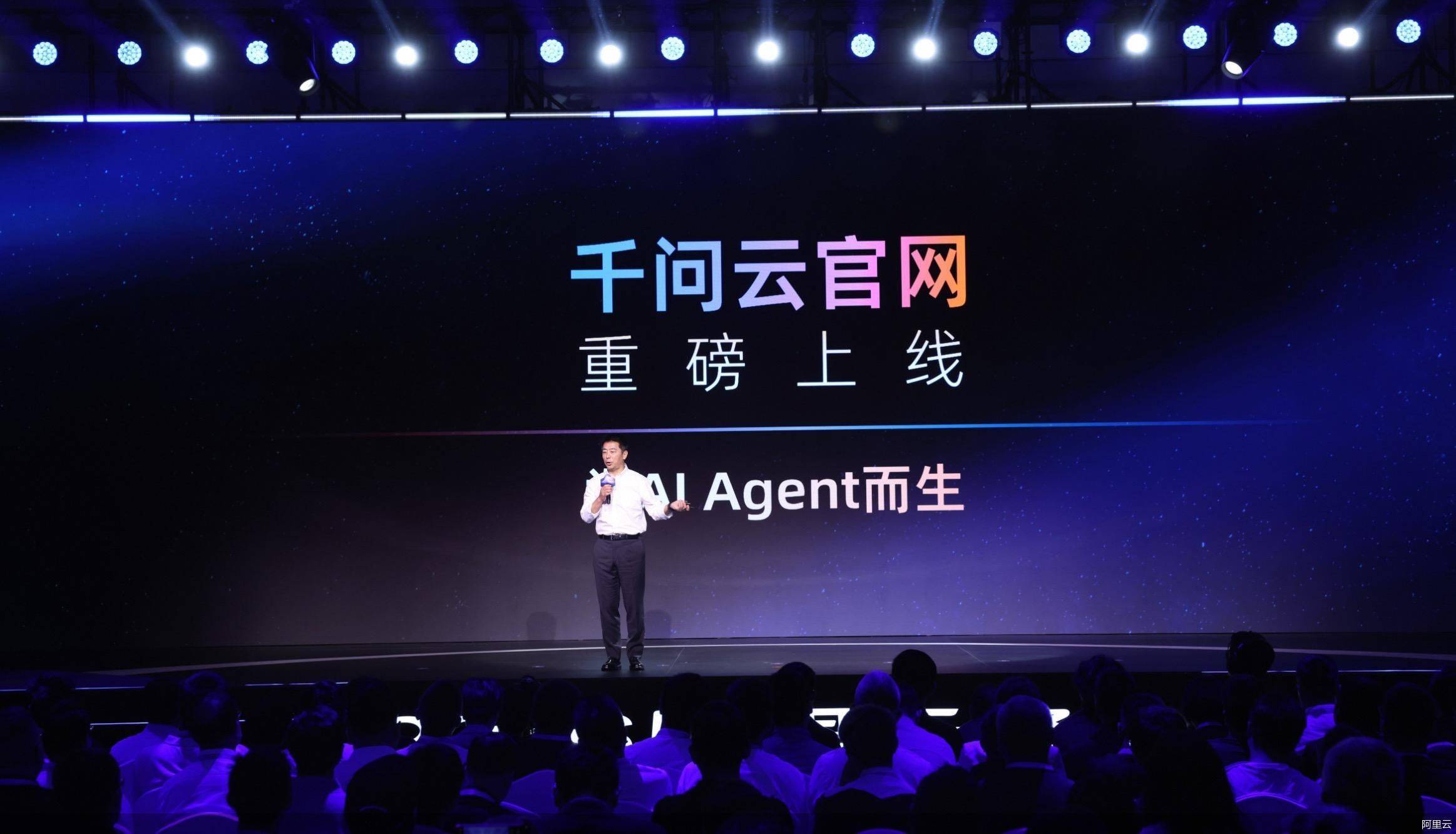 AI收入占三成后，阿里云的千亿美元新战事