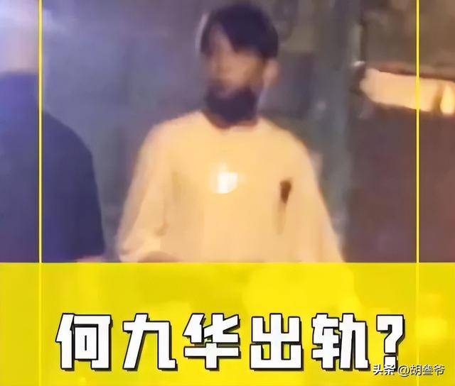 文章配图-1