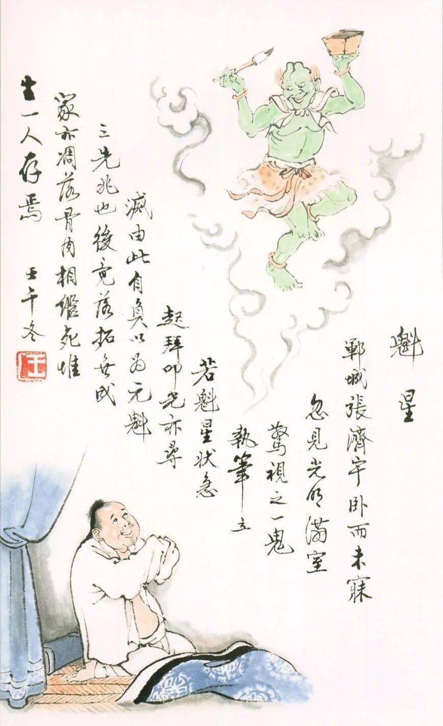 ������ͼ-10