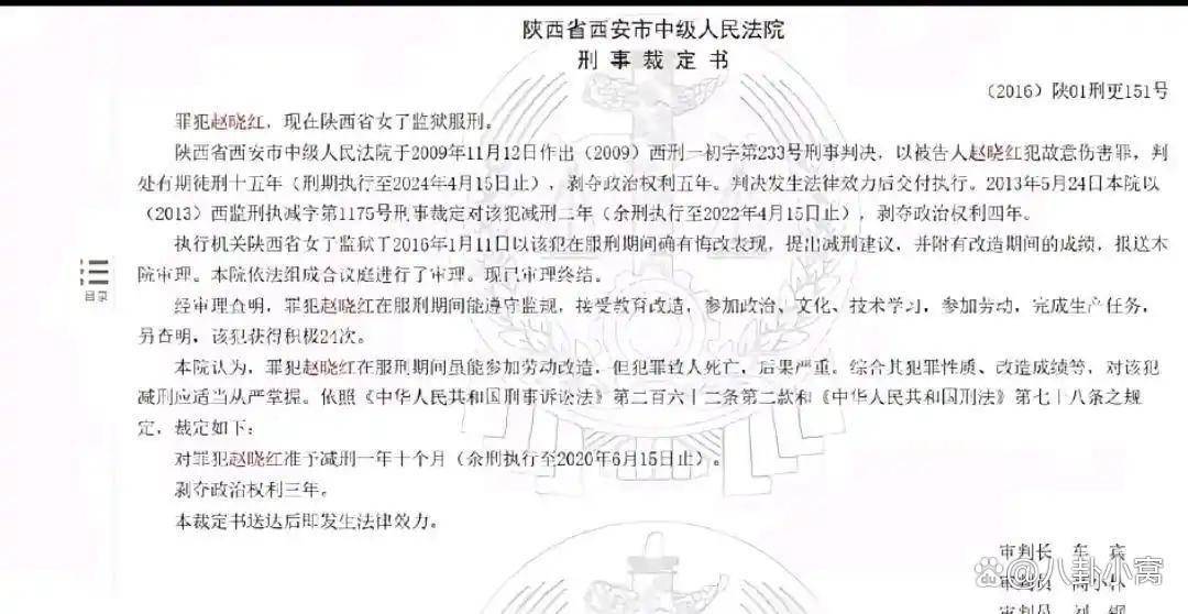 文章配图-2