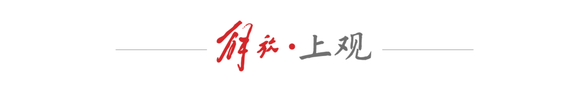 好有“分寸感”的他：精细木工眼中的0.2毫米