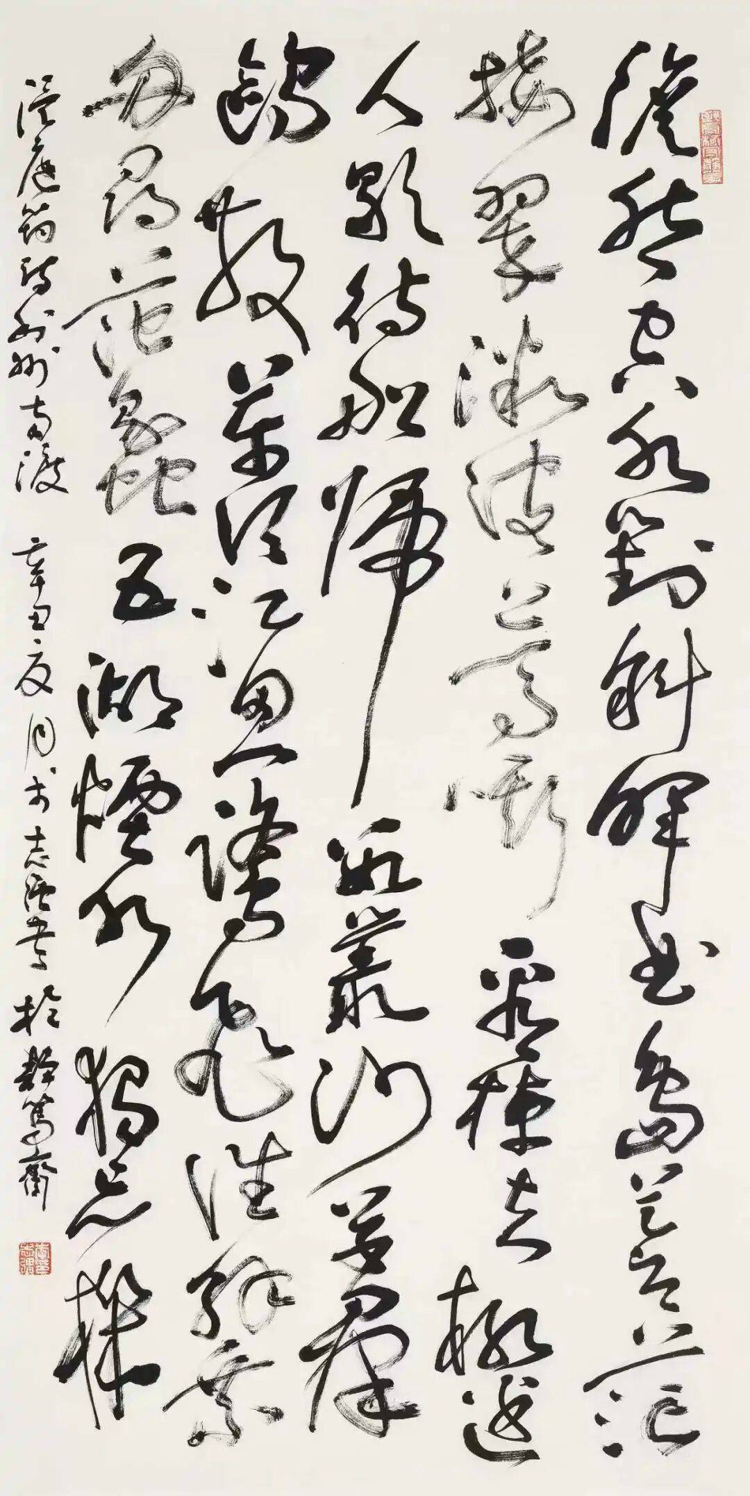 文章配图-1