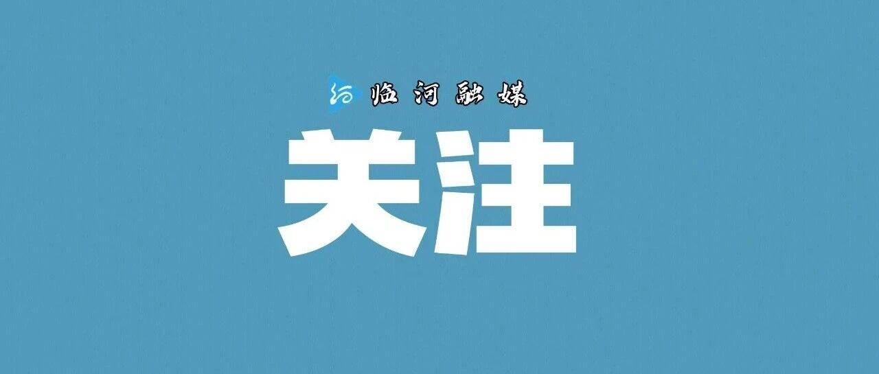 内蒙古自治区宗教事务条例_管理_国家有关_公民