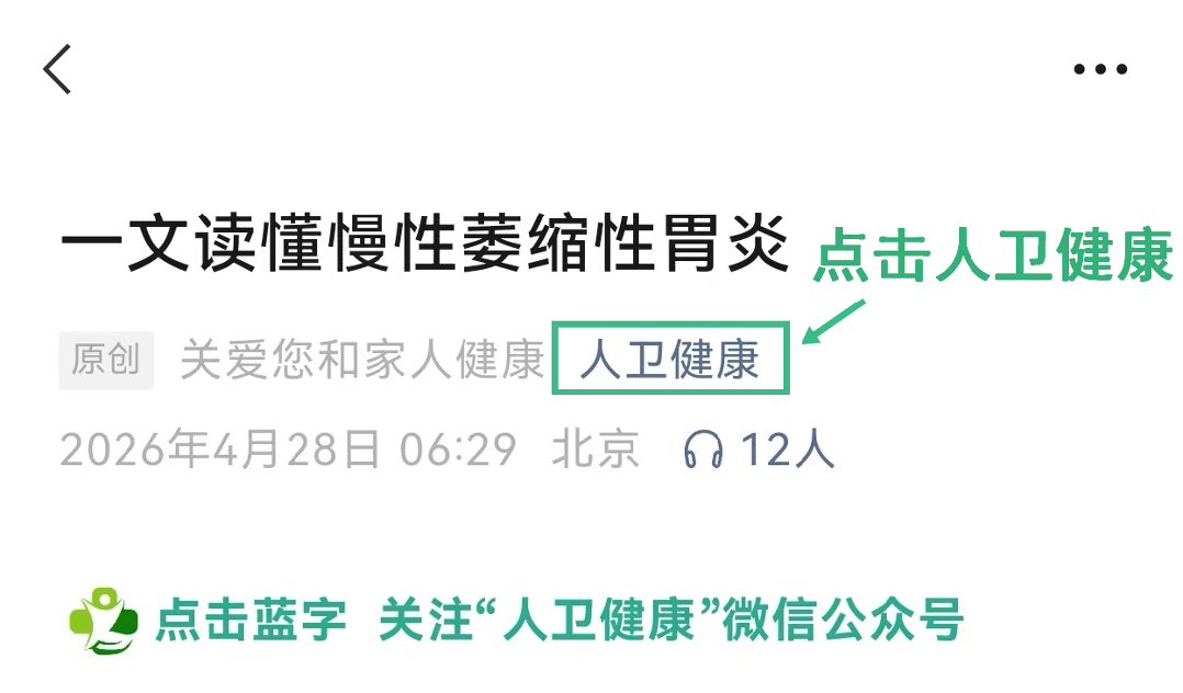 文章配图-1