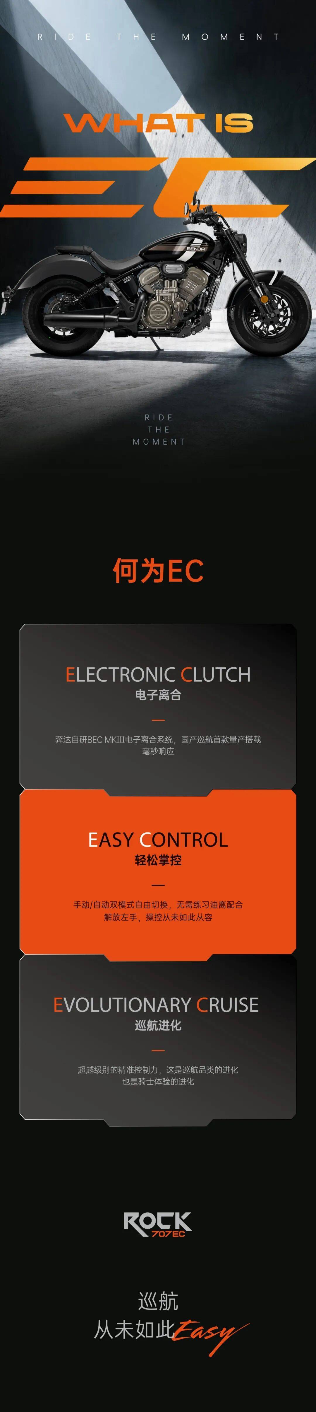 26,980元!灰石707EC即刻上市!_搜狐汽车_搜狐网