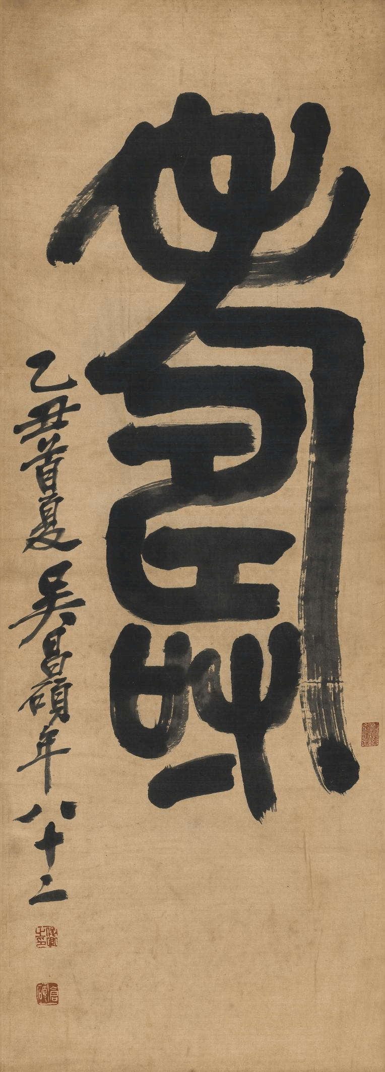 文章配图-7