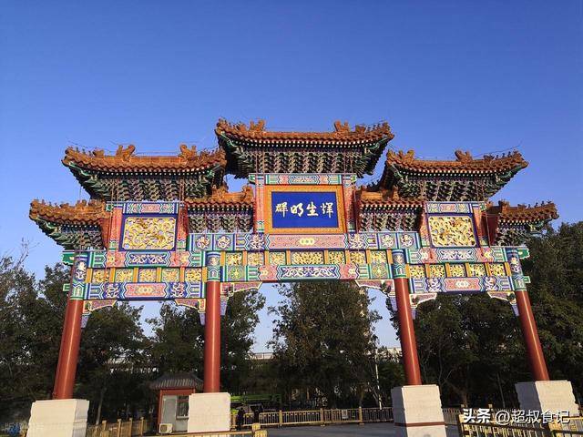 文章配图-1