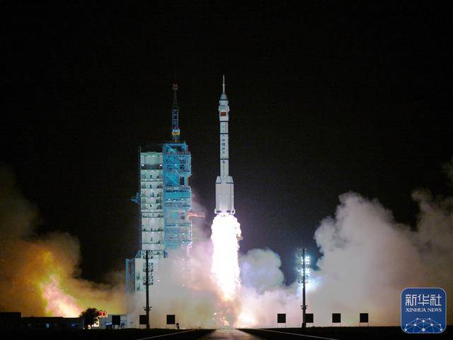 神舟二十三号载人飞船发射取得圆满成功