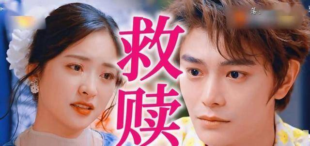 原创            内娱少见的灵魂同频！沈月丁禹兮：善良的人，终究会被彼此看见