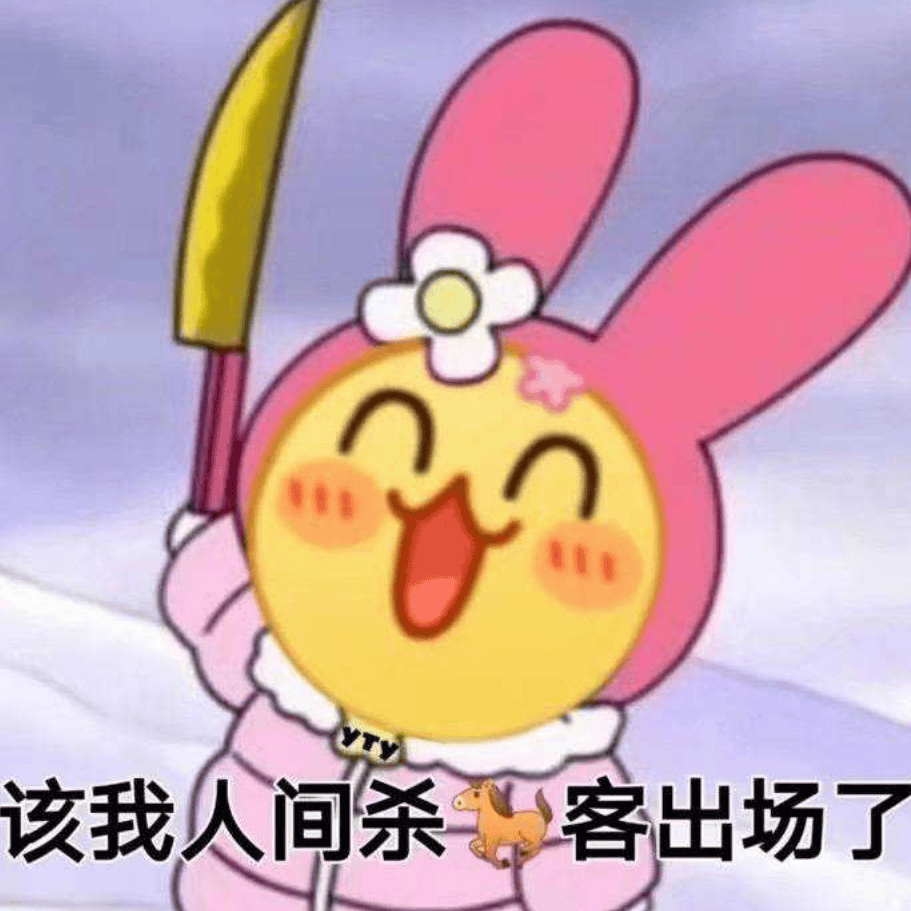 难以置信！湛江一学校明确告知家长：孩子未接种HPV疫苗，将影响来做查验，引发争议_政策_信息_编辑表格