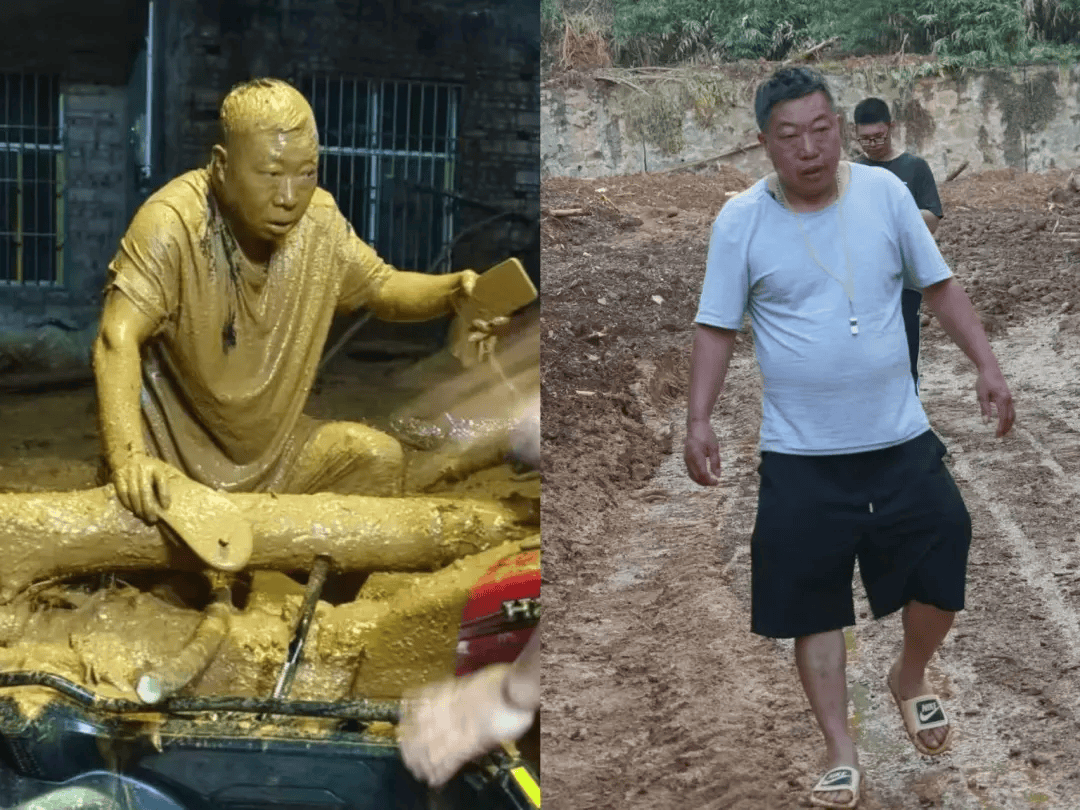 以为是“泥人”，结果是村小组长？