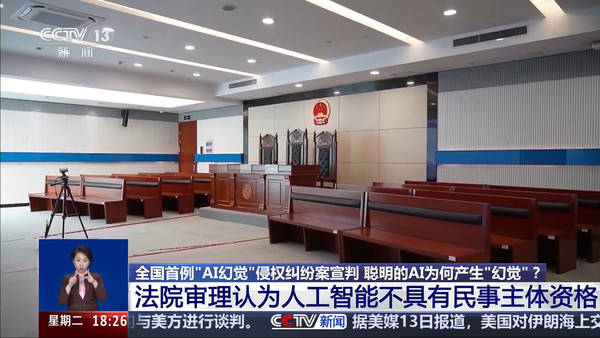 文章配图-4