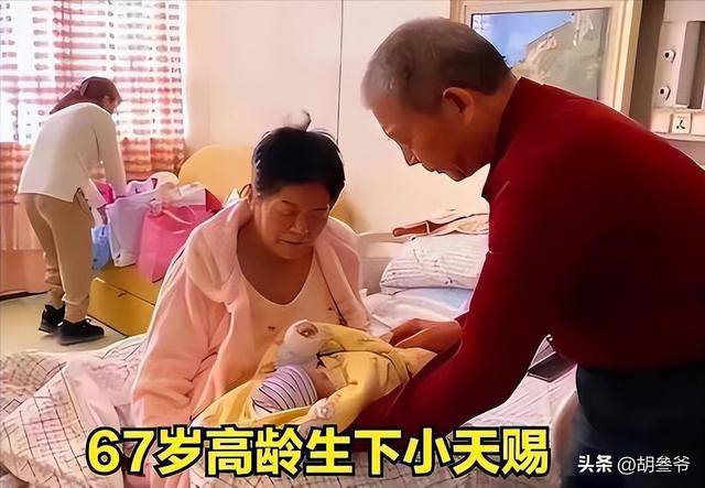 文章配图-1