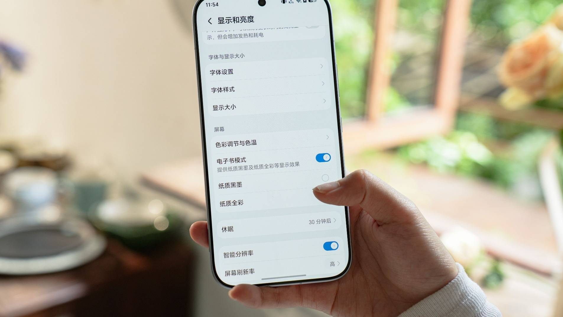 文章配图-32