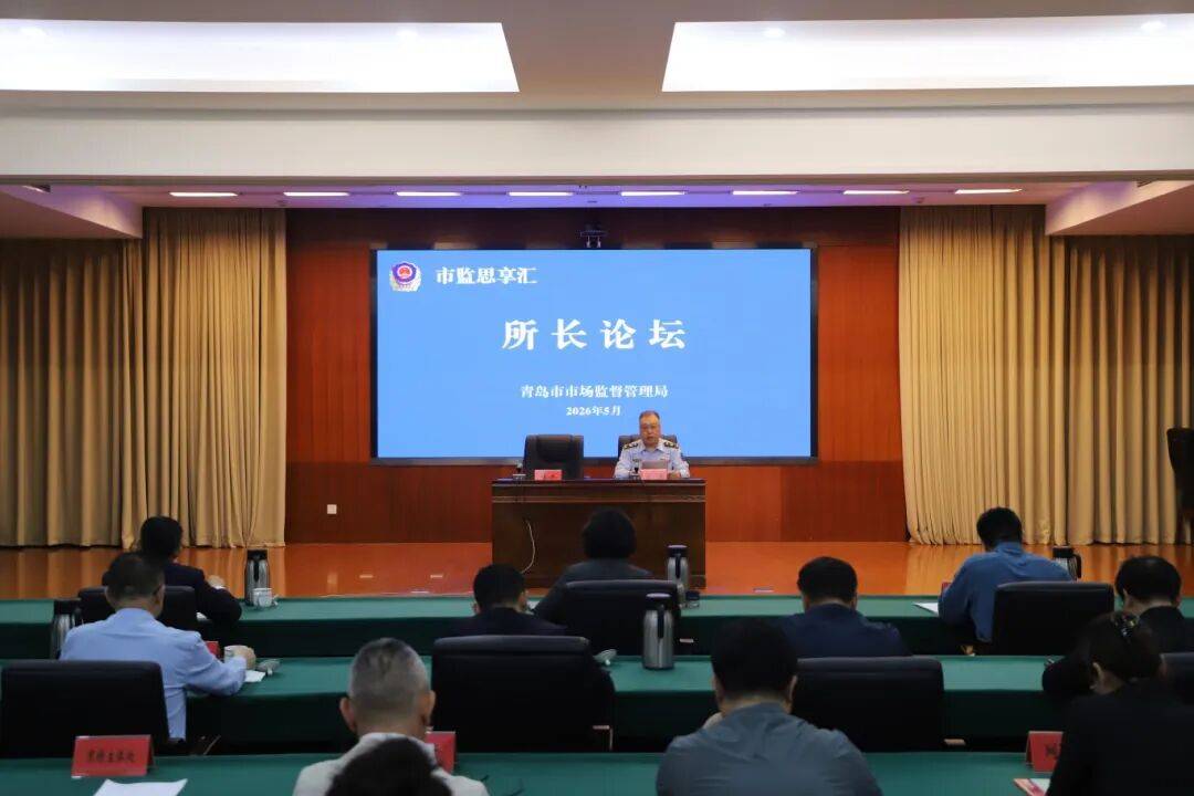 文章配图-2