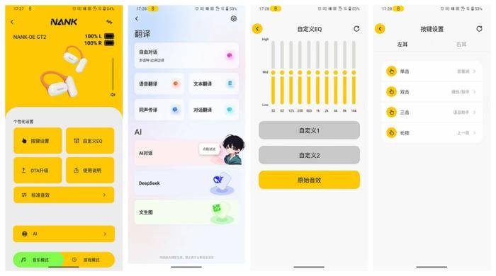 文章配图-2