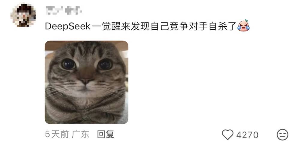 文章配图-2