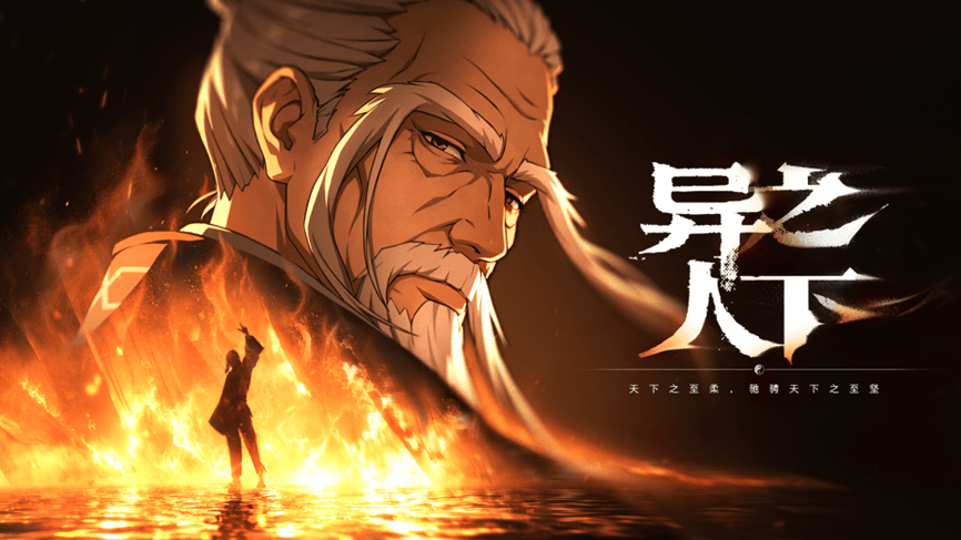 文章配图-1