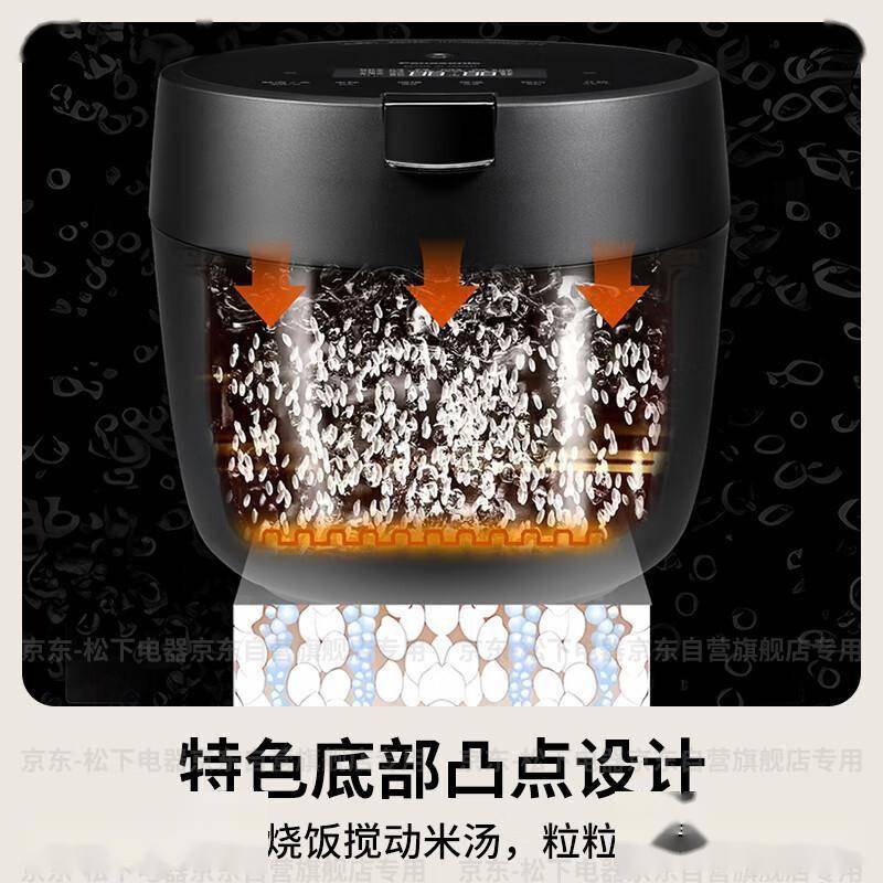松下黑珍珠电饭煲：日式匠心的米饭艺术