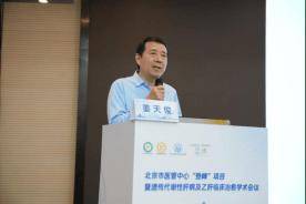 关于佑安医院代取报告代挂号住院床位快速协调，早点入院治疗的信息