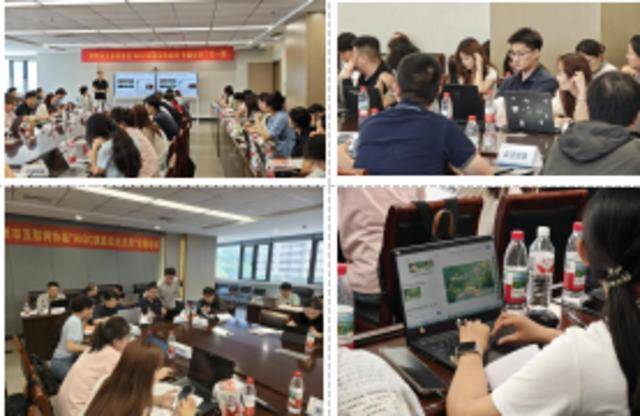 郑州市互联网协会首期“AIGC赋能实战应用”专题培训成功举办