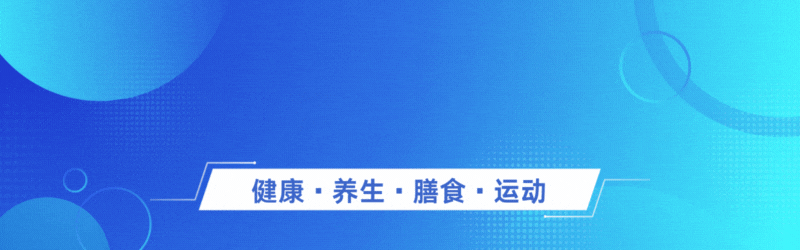 原创            内分泌医生：只要体检没这5个箭头，高血压并发症风险就不用焦虑