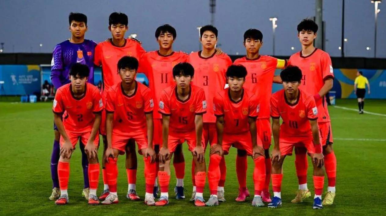 日本球迷直接开喷！中国U17小组赛两连败凭什么世界杯抽上上签