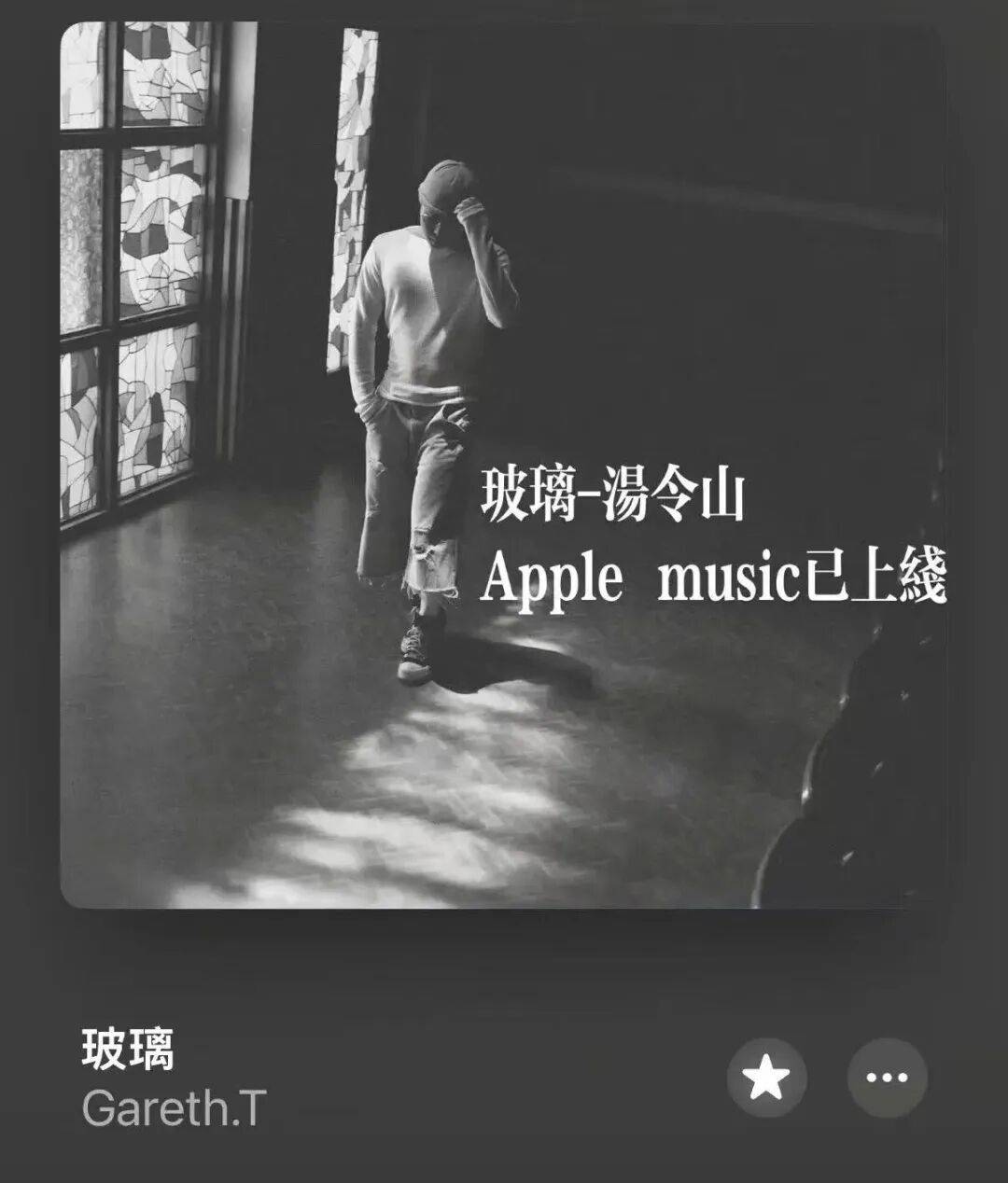 99年香港新晋天王，一夜红过罗湖！网友：歌不错，人怎么这么抽象……
