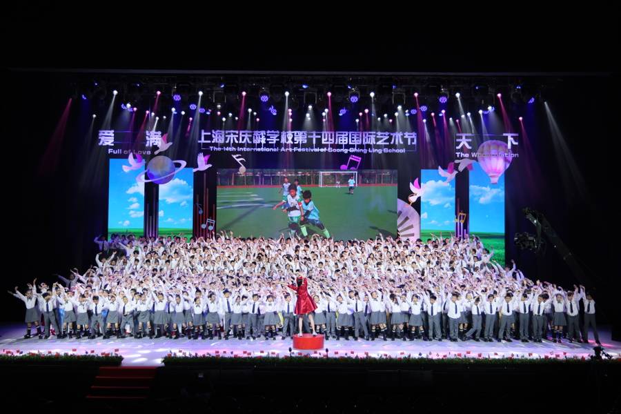 小囡们的国际艺术节搬上大剧院舞台，以美育定格永恒的童心