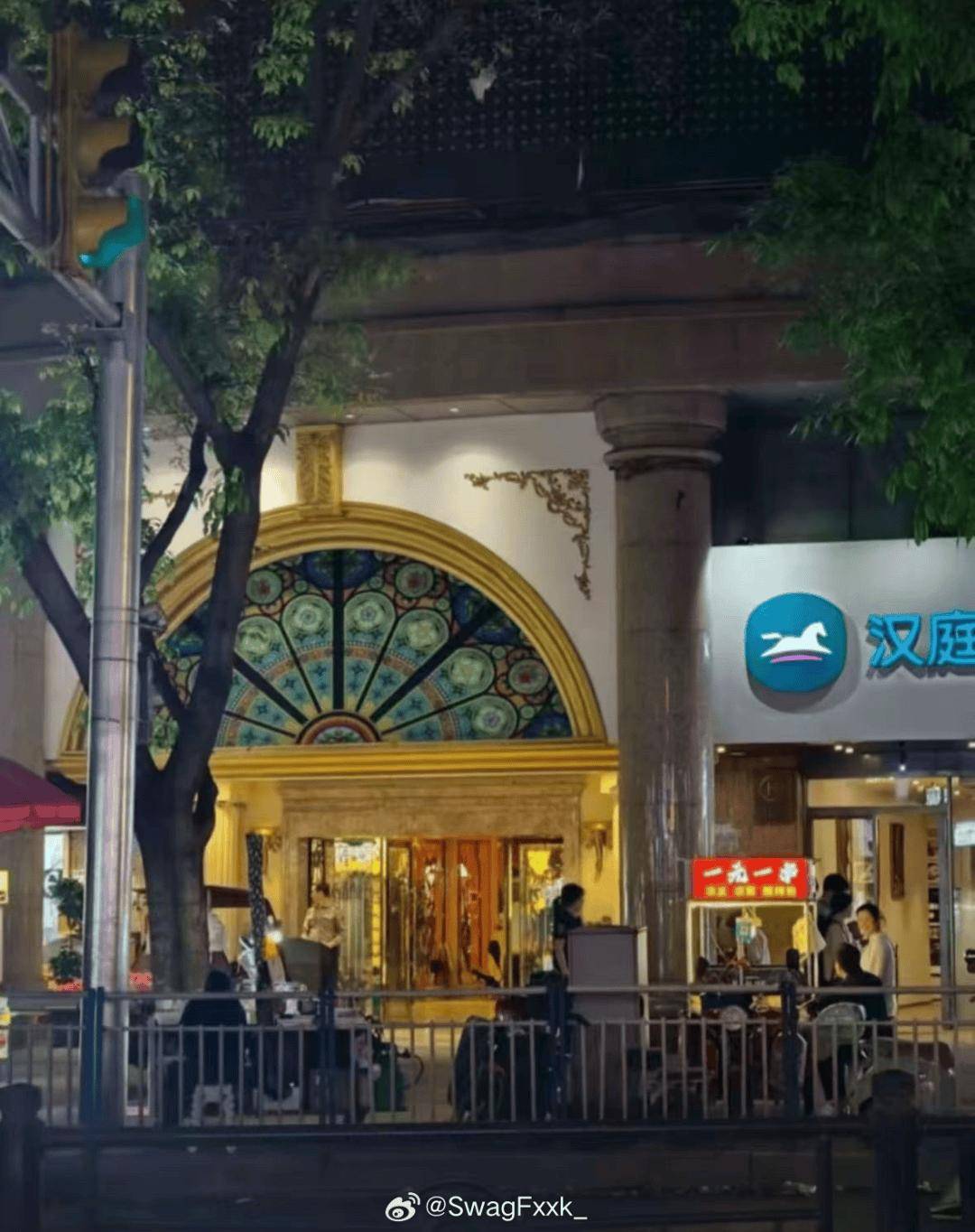 GAI唱《星梦》后，该KTV直接改头换面！