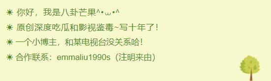 她的脸怎么了？VOGUE红毯大比美