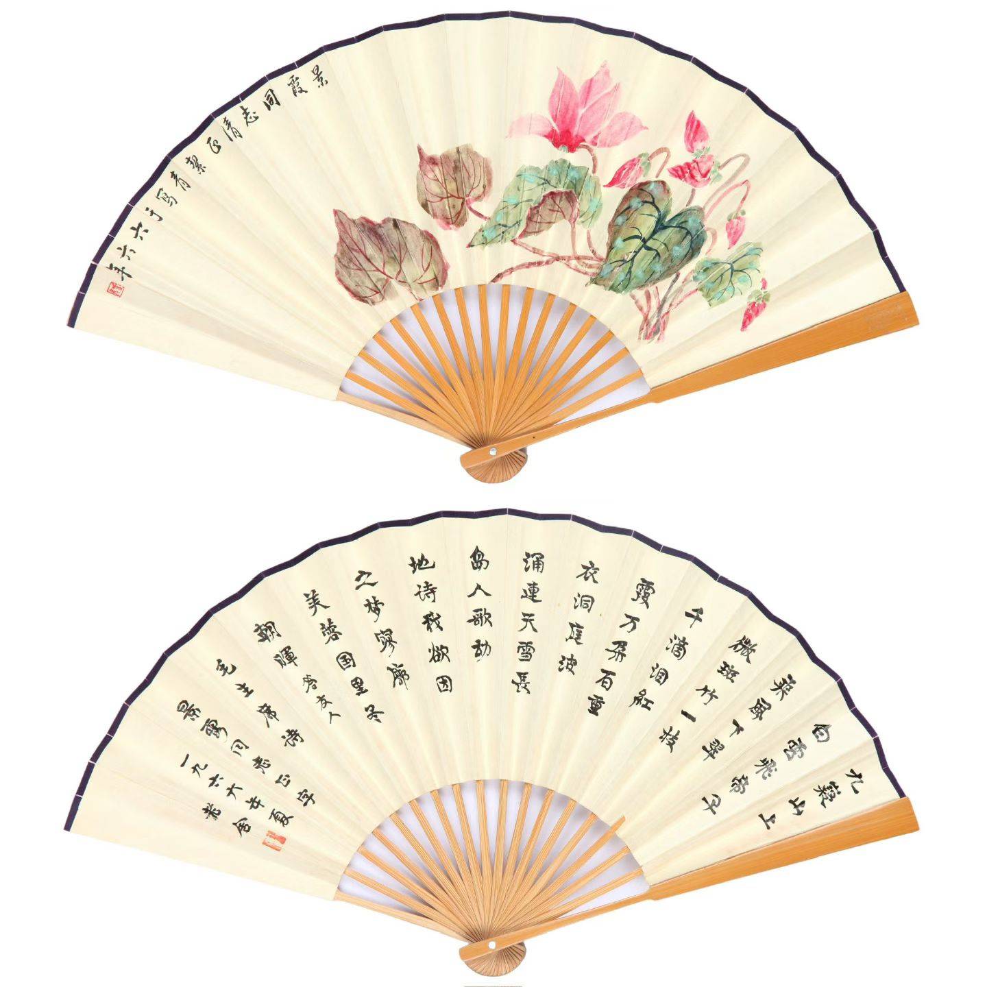 分享靠谱的字画回收正规机构，让你的字画变现不再难